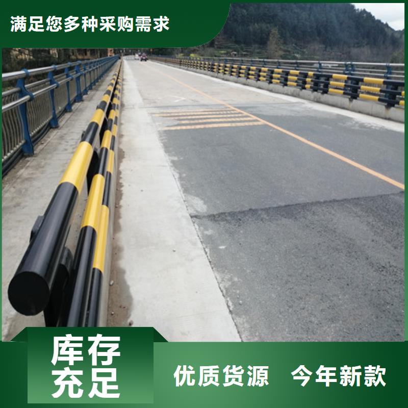 河道道景观护栏厂家价格公道