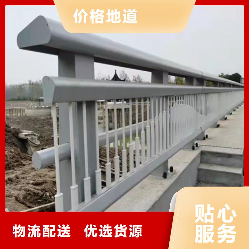 公路桥梁护栏厂家品牌厂家-放心选购