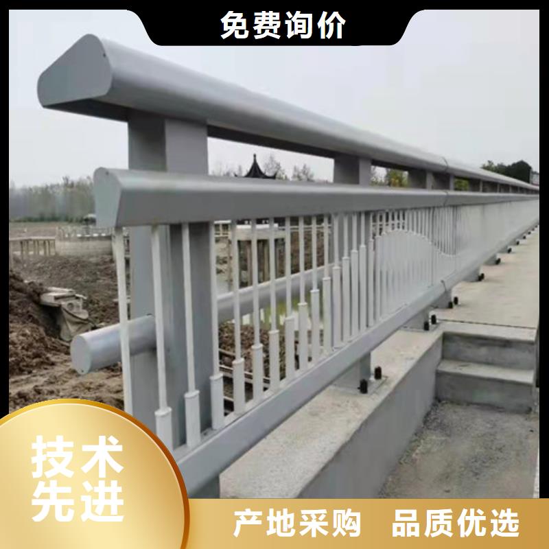 防撞公路护栏订购