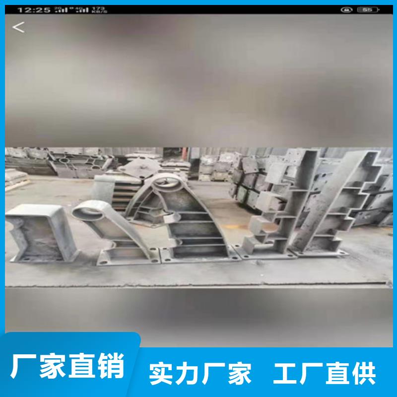 规格全的公路桥梁护栏厂家生产厂家