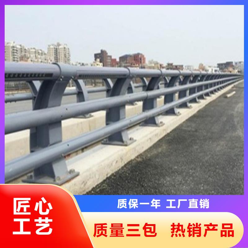 【图】防撞公路护栏批发