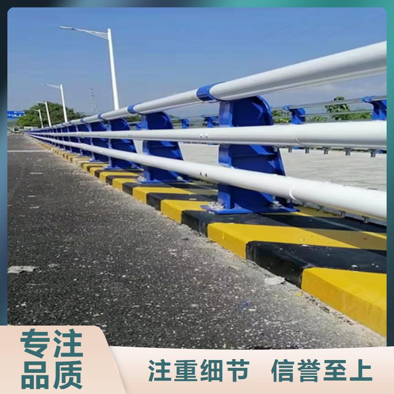 公路桥梁护栏厂家研发厂家