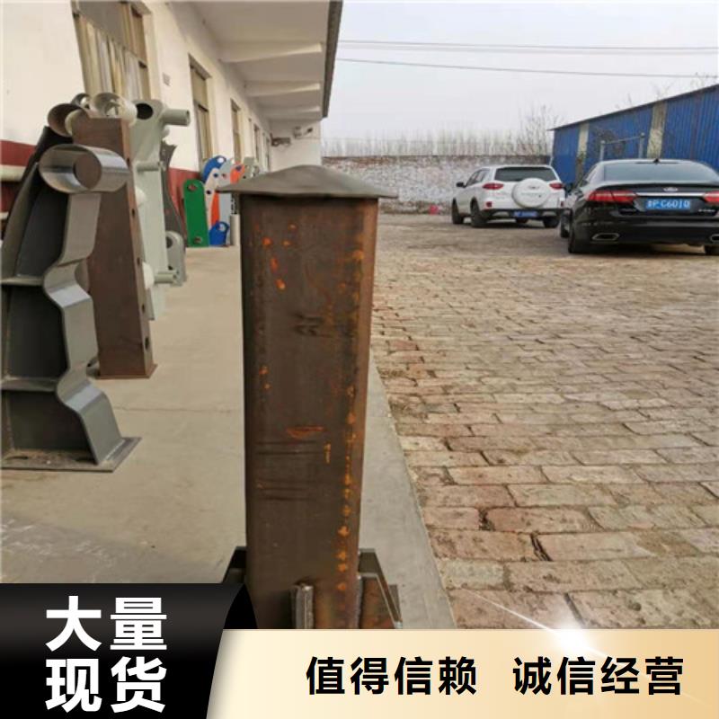 优惠的公路桥梁护栏厂家批发商