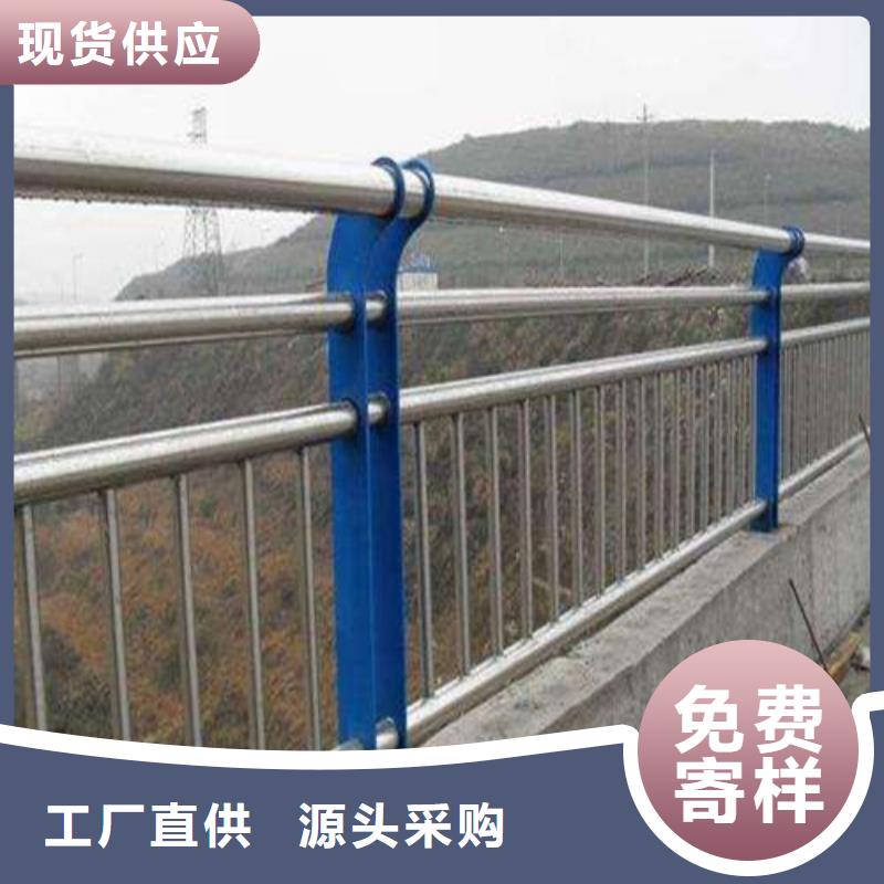 不锈钢复合管护栏-不锈钢复合管护栏货源足