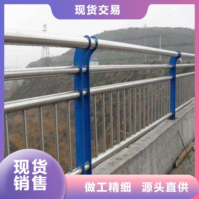 优质的不锈钢碳素钢复合管护栏-现货充足有保障