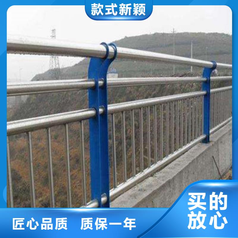 不锈钢复合管栏杆生产