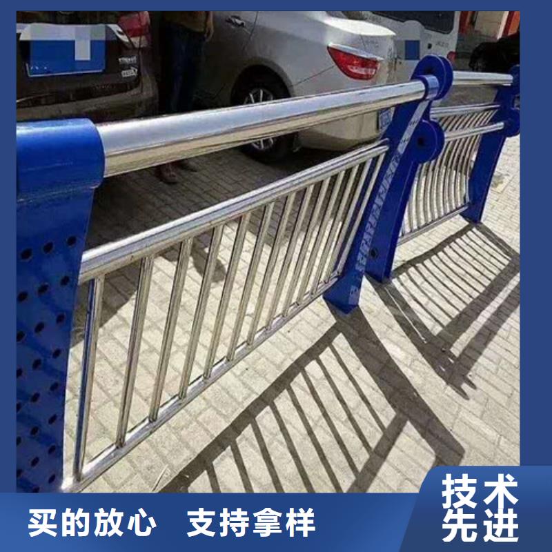 不锈钢复合管隔离护栏品质有保障