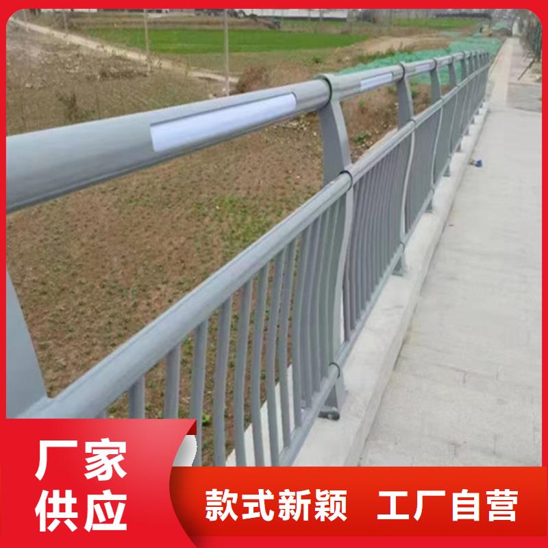 道路灯光护栏以诚为本欢迎咨询