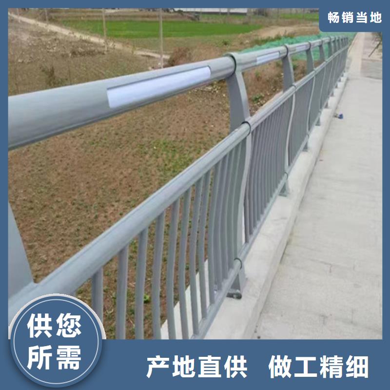 
道路灯光护栏-送货上门