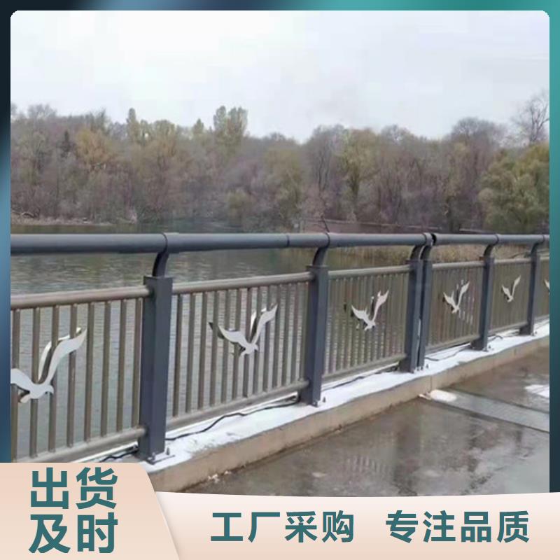 【图】河道景观护栏批发