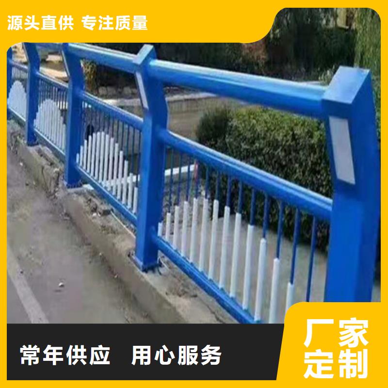 生产销售道路护栏厂家