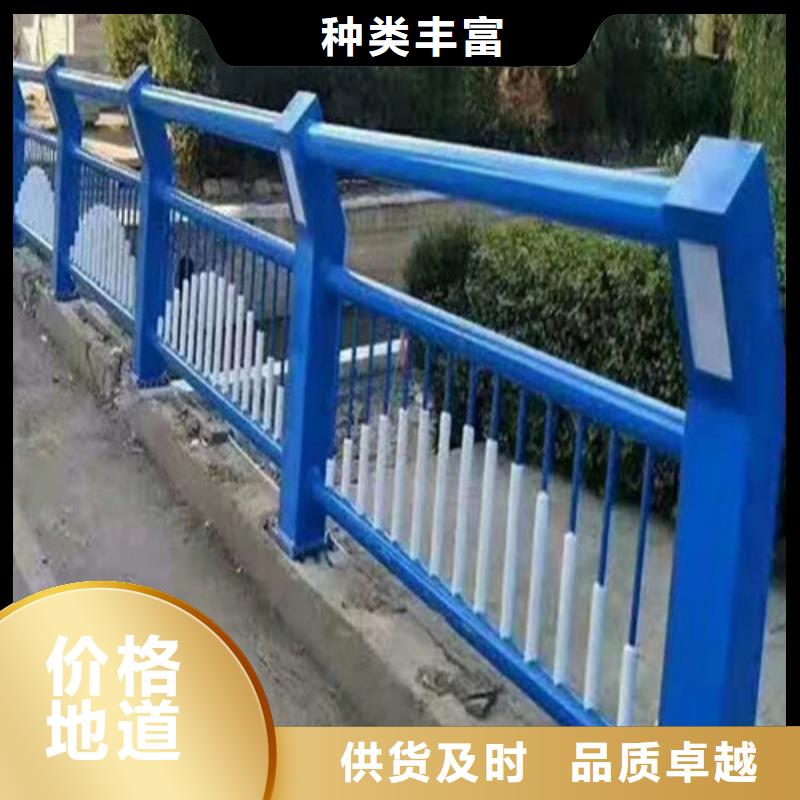 道路护栏-道路护栏价格透明