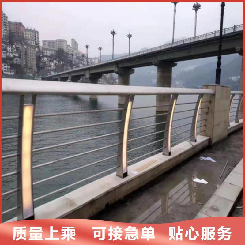 河道景观护栏_河道景观护栏厂家