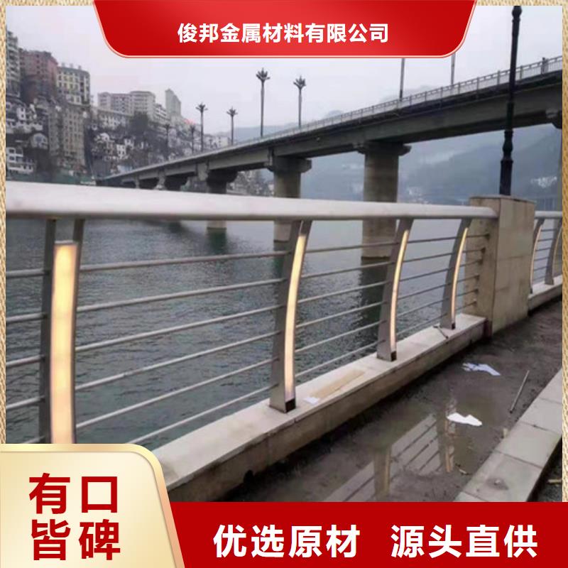 道路护栏厂家——十余年更专业