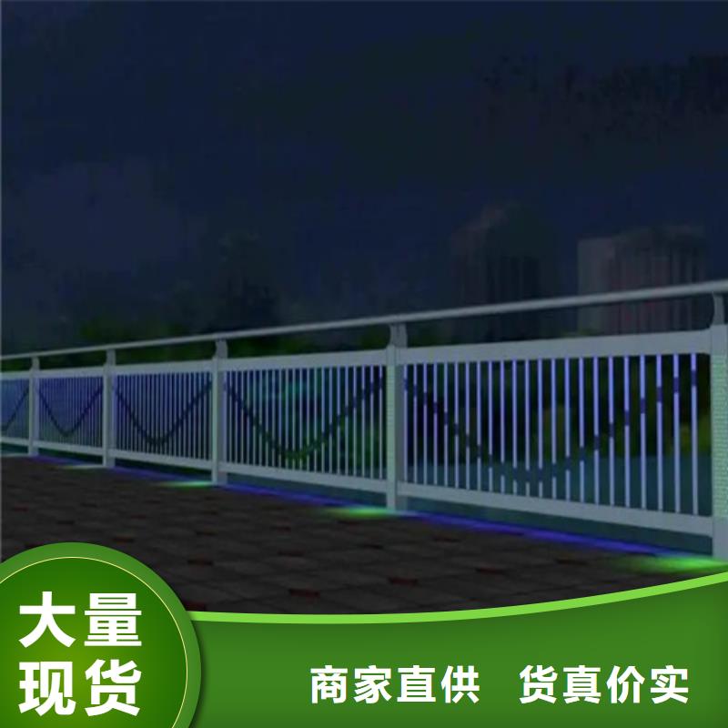 道路护栏就是好