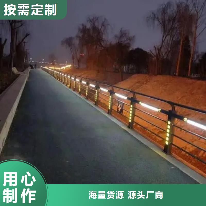 道路护栏本地厂家放心购买