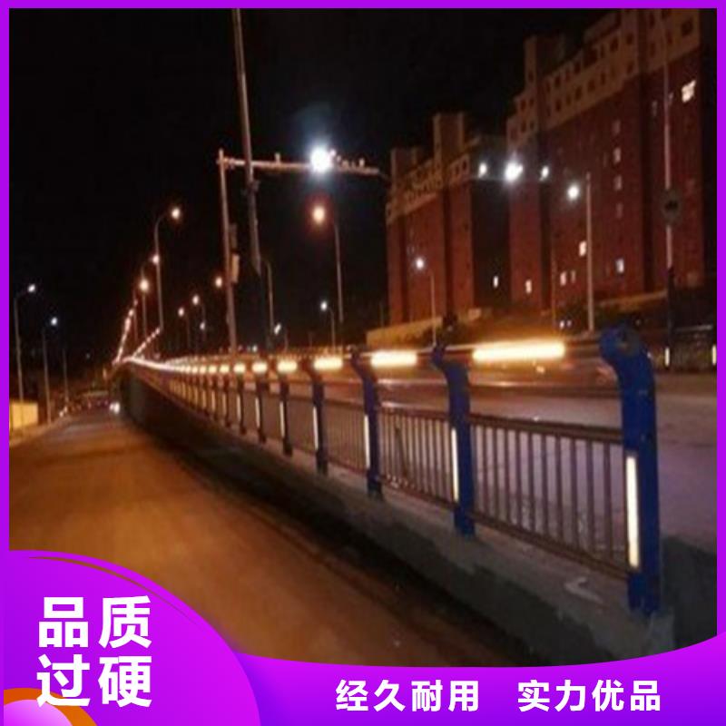 本地
Led桥梁灯光护栏厂家