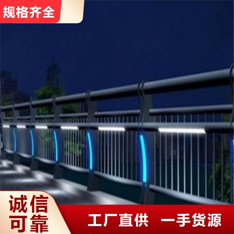 道路护栏本地厂家放心购买