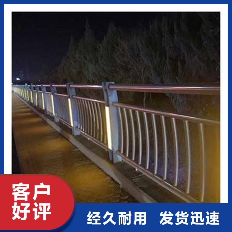 灯光护栏厂家-只为制造精品