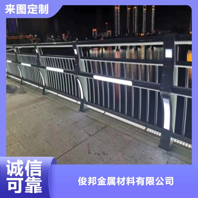 价格实惠的
道路灯光护栏生产厂家