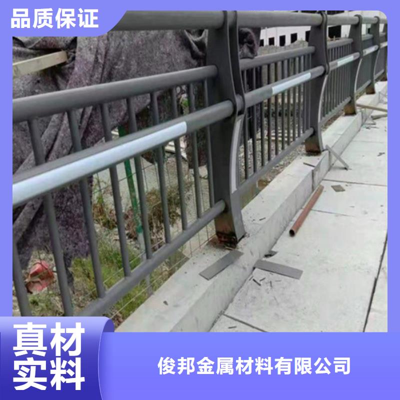 防撞栏杆专业可靠