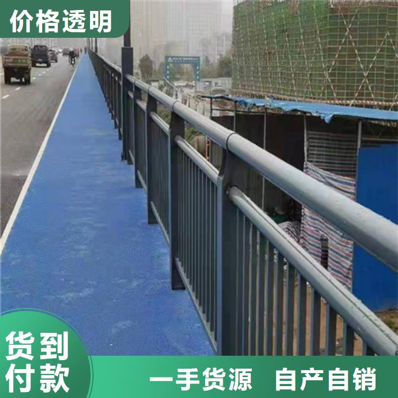 道路护栏质量好