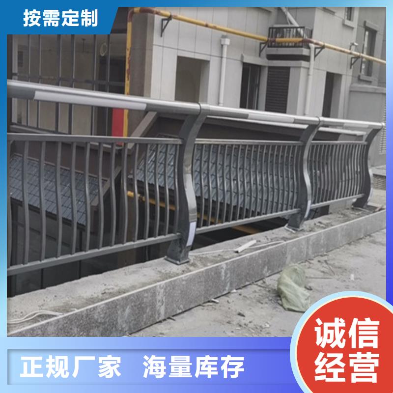 价格合理的
道路灯光护栏公司