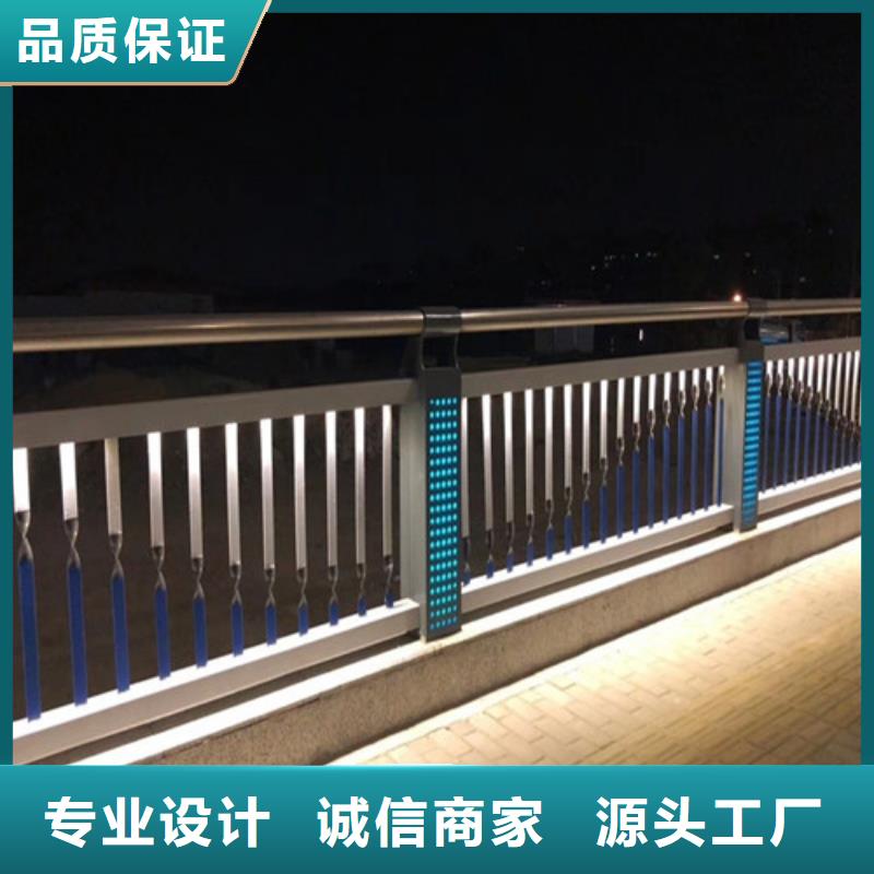 河道景观护栏|河道景观护栏-厂家批发