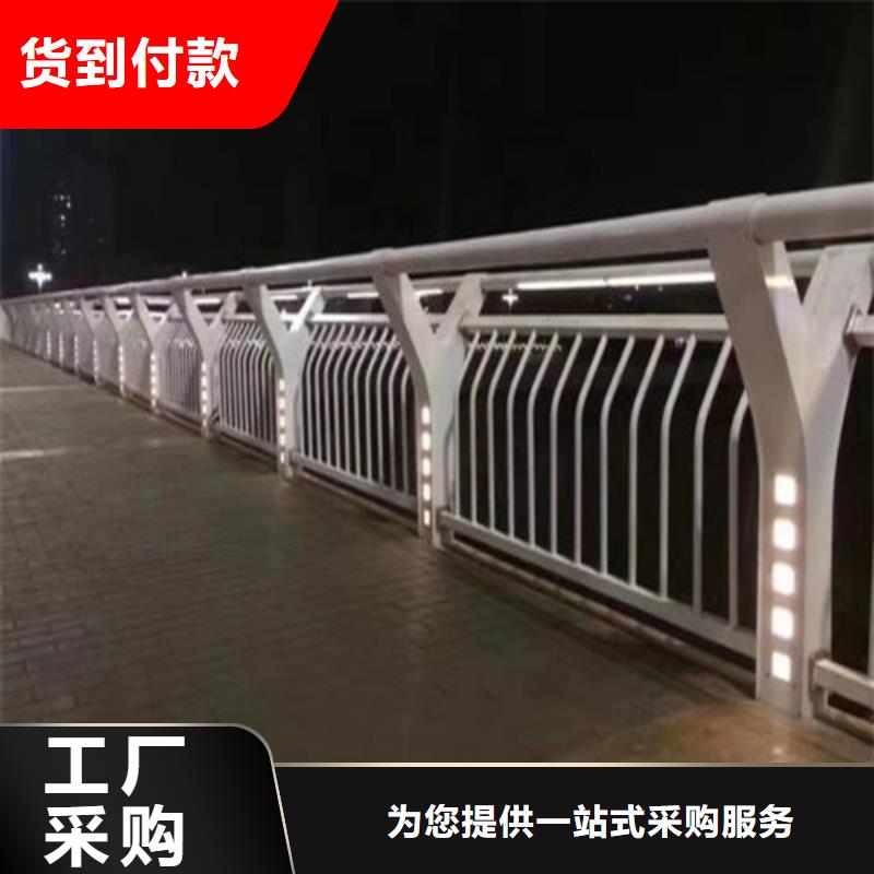 
Led桥梁灯光护栏公司-加工厂