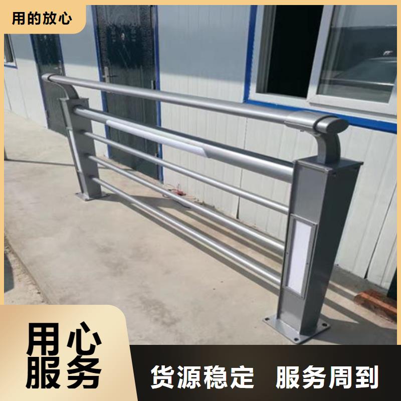 价格合理的
道路灯光护栏公司