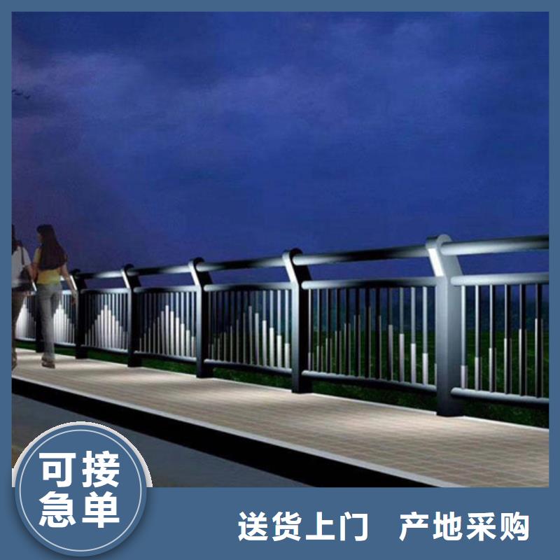 道路灯光护栏-放心可靠