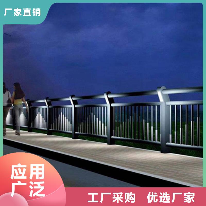 河道景观护栏_河道景观护栏厂家