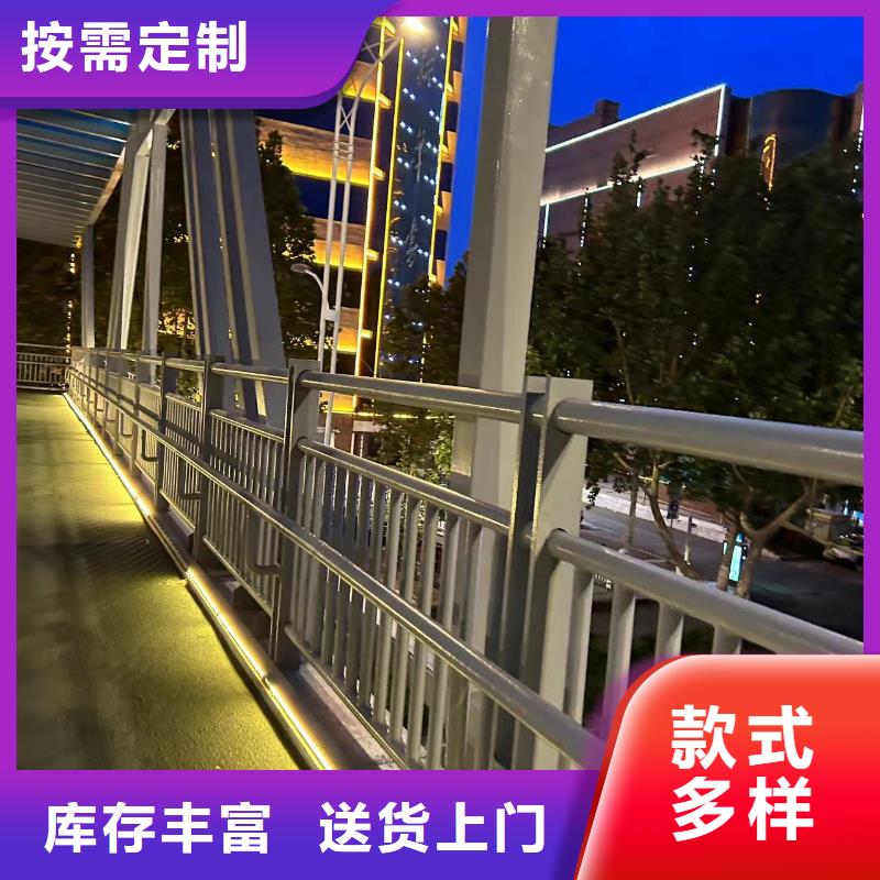 质量可靠的道路铝合金护栏批发商