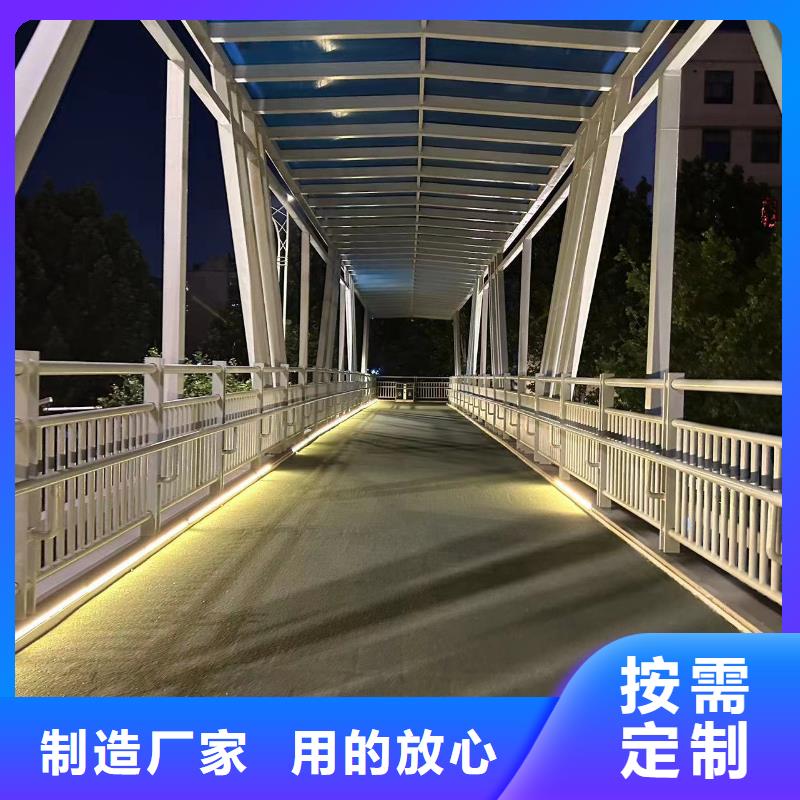 道路铝合金护栏生产定制