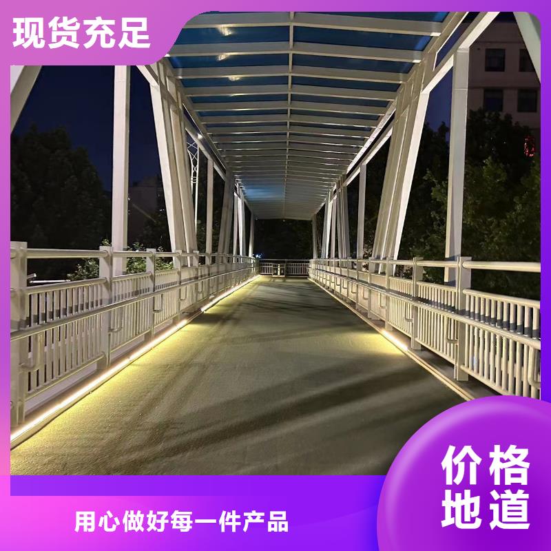 道路铝合金护栏批发-欢迎询价