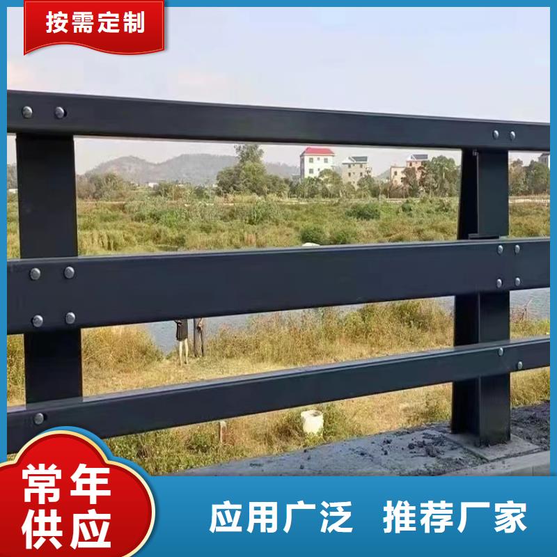 道路铝合金护栏_厂家批发_产地货源