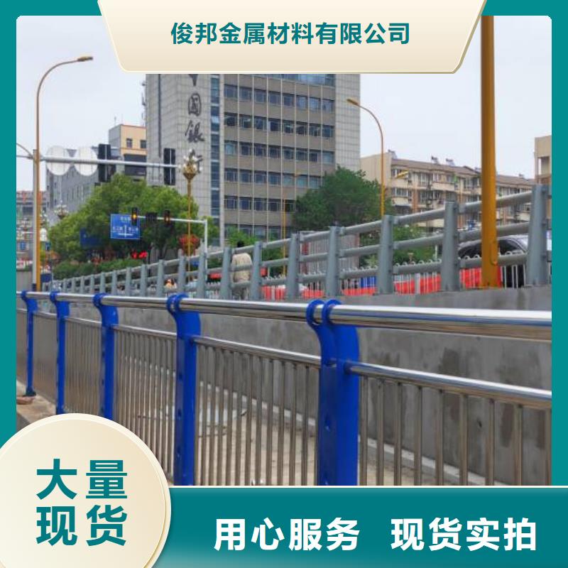 铝合金河道护栏-铝合金河道护栏经验丰富