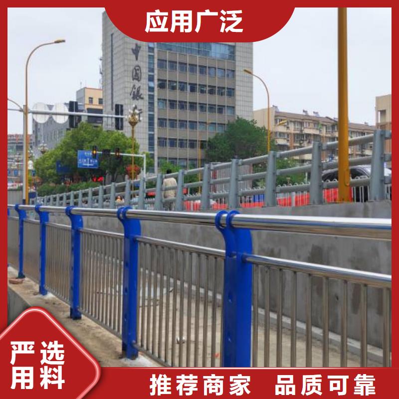 道路铝合金护栏-质量不用愁