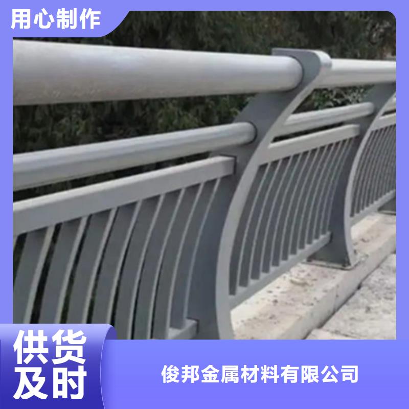 桥梁铝合金护栏批发生产基地