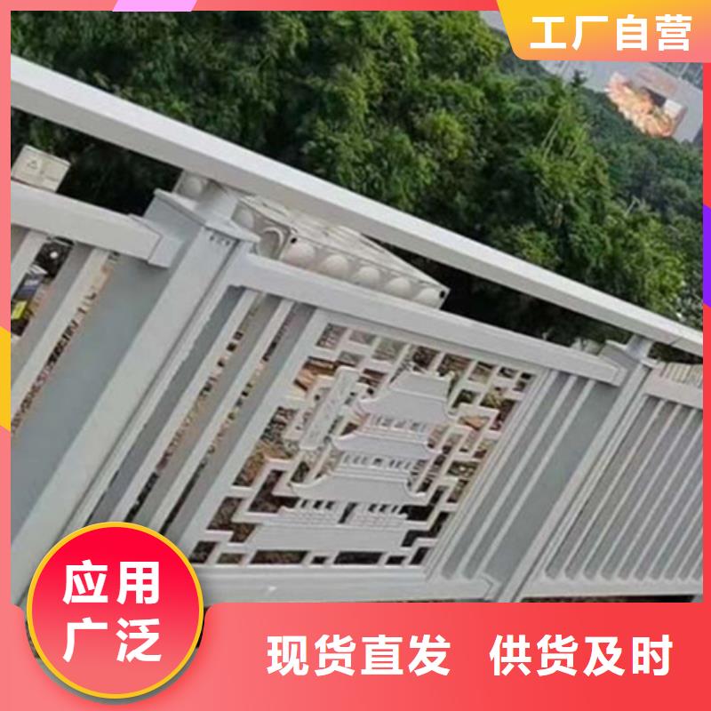 铝合金河道护栏基本介绍