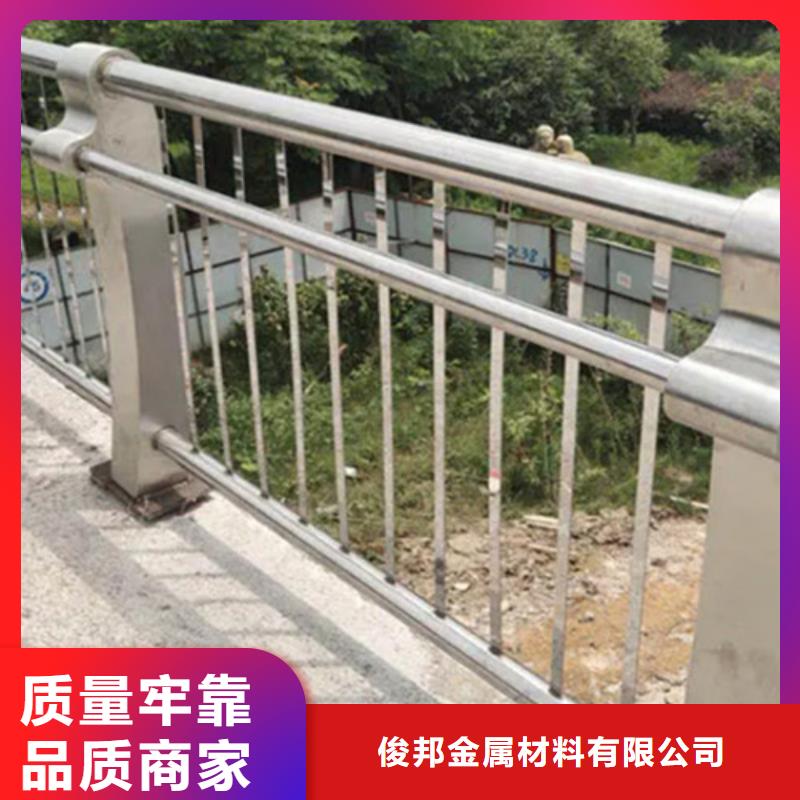 质量可靠的道路铝合金护栏批发商