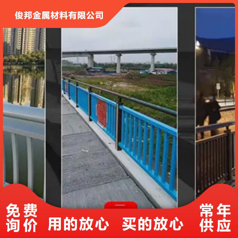 铝合金河道护栏-铝合金河道护栏经验丰富