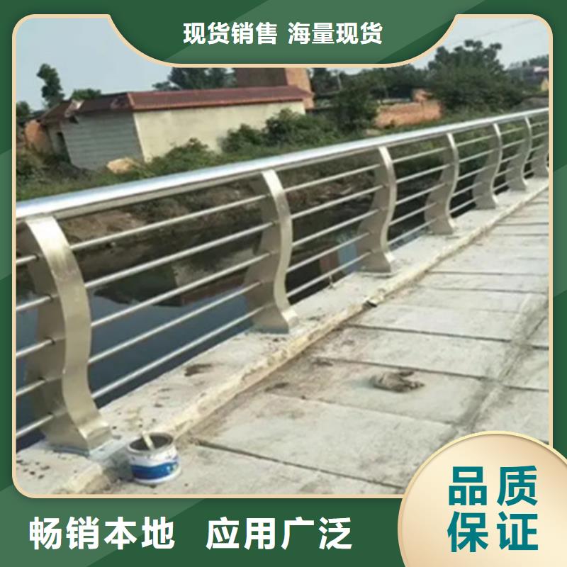 道路铝合金护栏质量放心