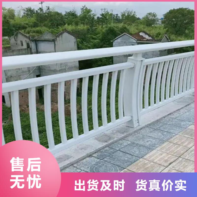 桥上铝合金护栏-用心做产品