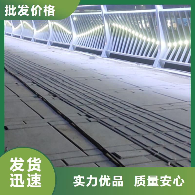 道路铝合金护栏质量放心