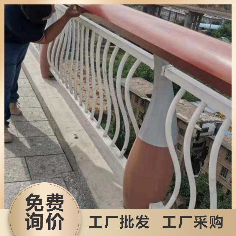 优选：铝合金河道护栏厂家