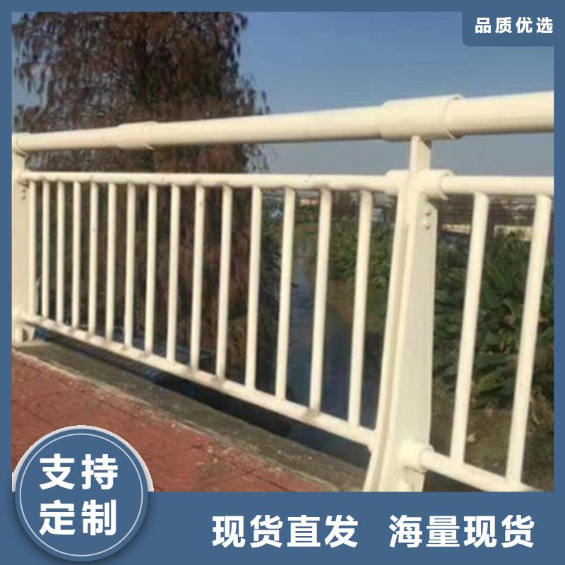 道路铝合金护栏-质量不用愁