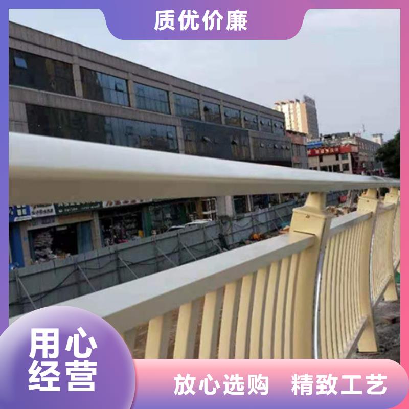 性价比高的铝合金景观护栏基地