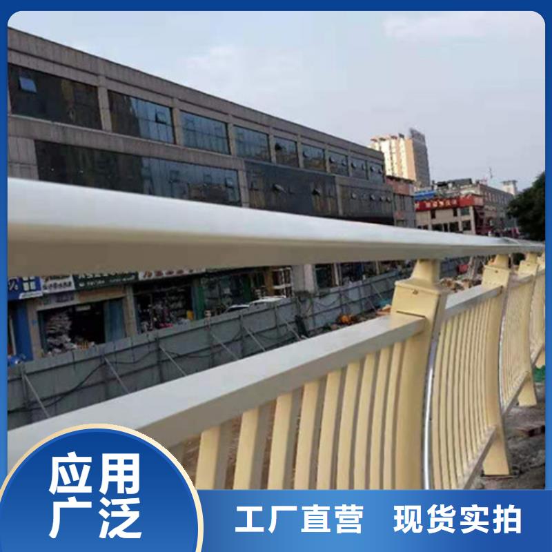 道路铝合金护栏批发-欢迎询价