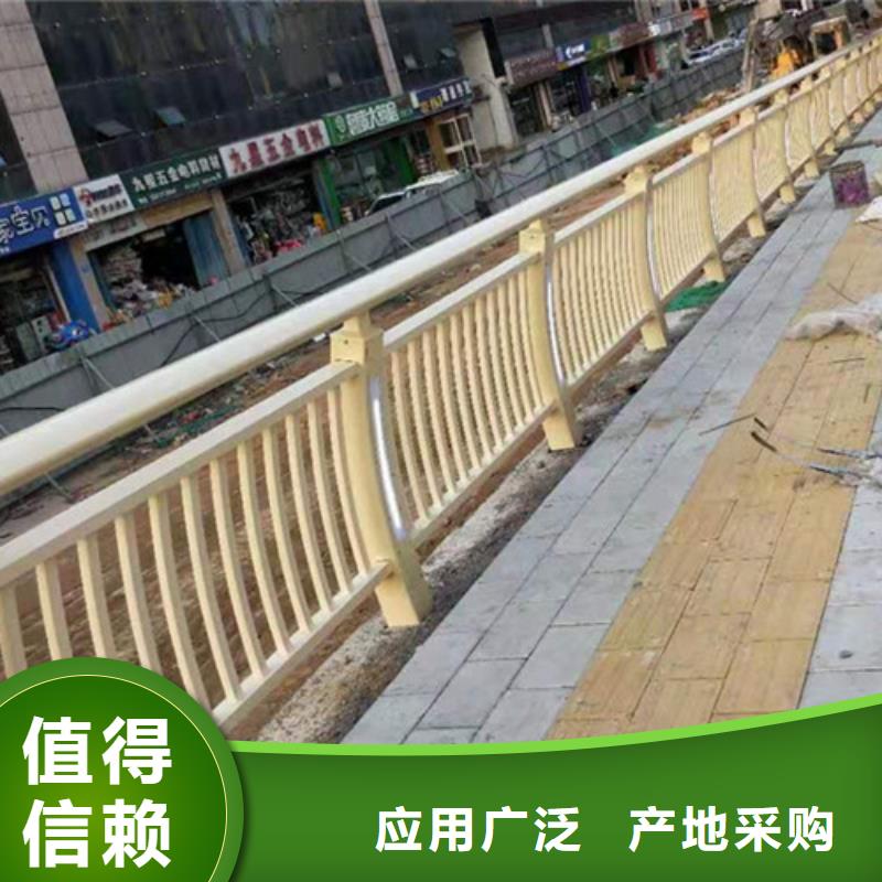 规格齐全的道路铝合金护栏经销商